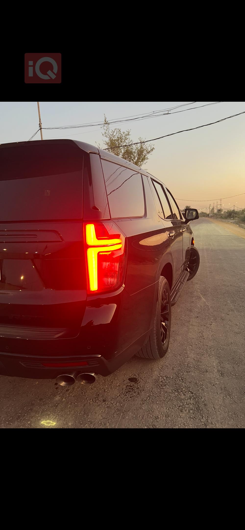 Chevrolet Tahoe